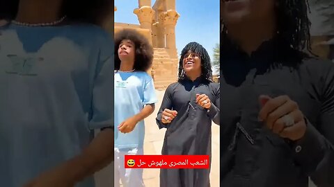 البلوجر الألمانى