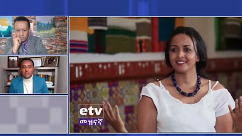 የእነ ሶፊያ ሽባባው ጌታችንን አትንኩብን ጩኀት እና የነውረኝነት ጥግ - ሀብታሙ አያሌው