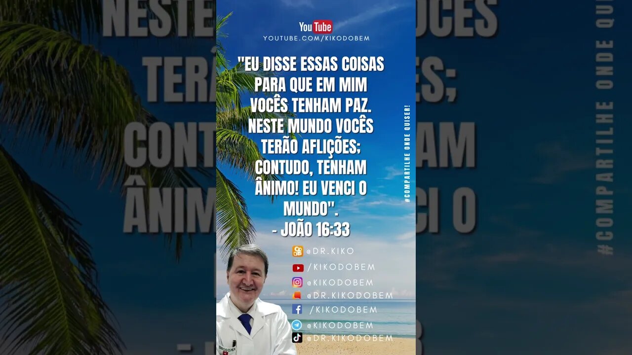 Jesus Cristo disse: Neste mundo tereis aflições, mas, eu venci o mundo. Ele já venceu por nós...