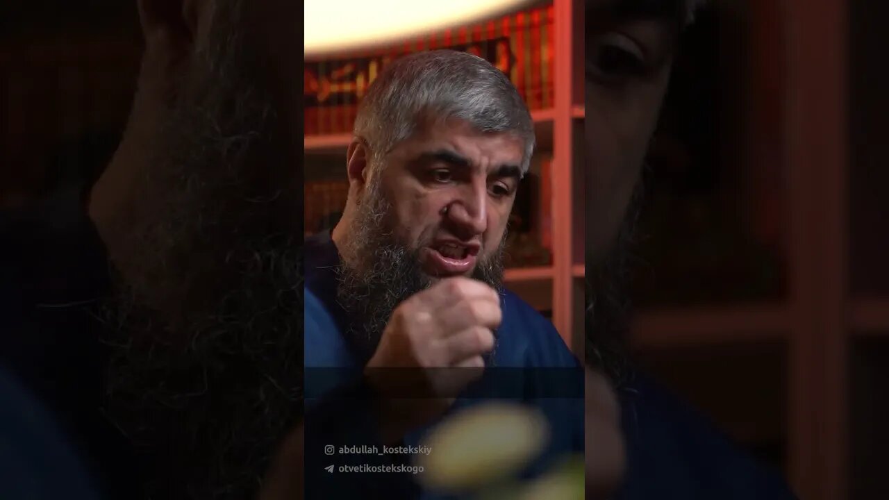 Пост и Коран заступники человека