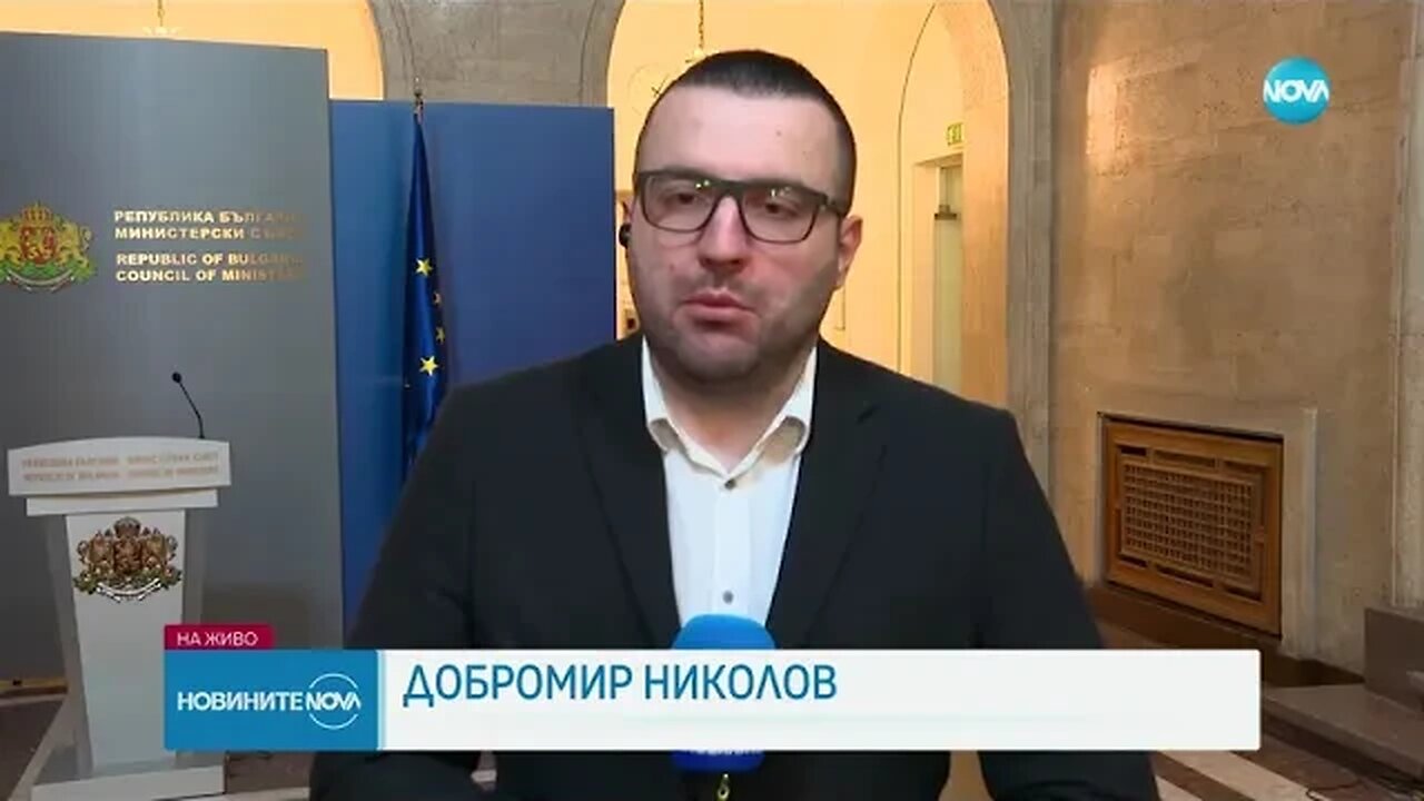 На извънредно заседание Тристранният съвет обсъжда новия размер на минималната заплата