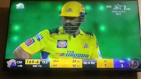 #msdhoni sixes against RR #sirjadeja #ipl2023 #iplhighlights #ipllive