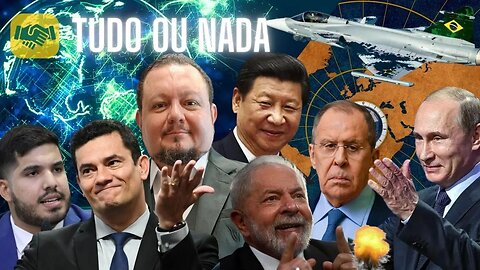 Ou Vai Ou Racha