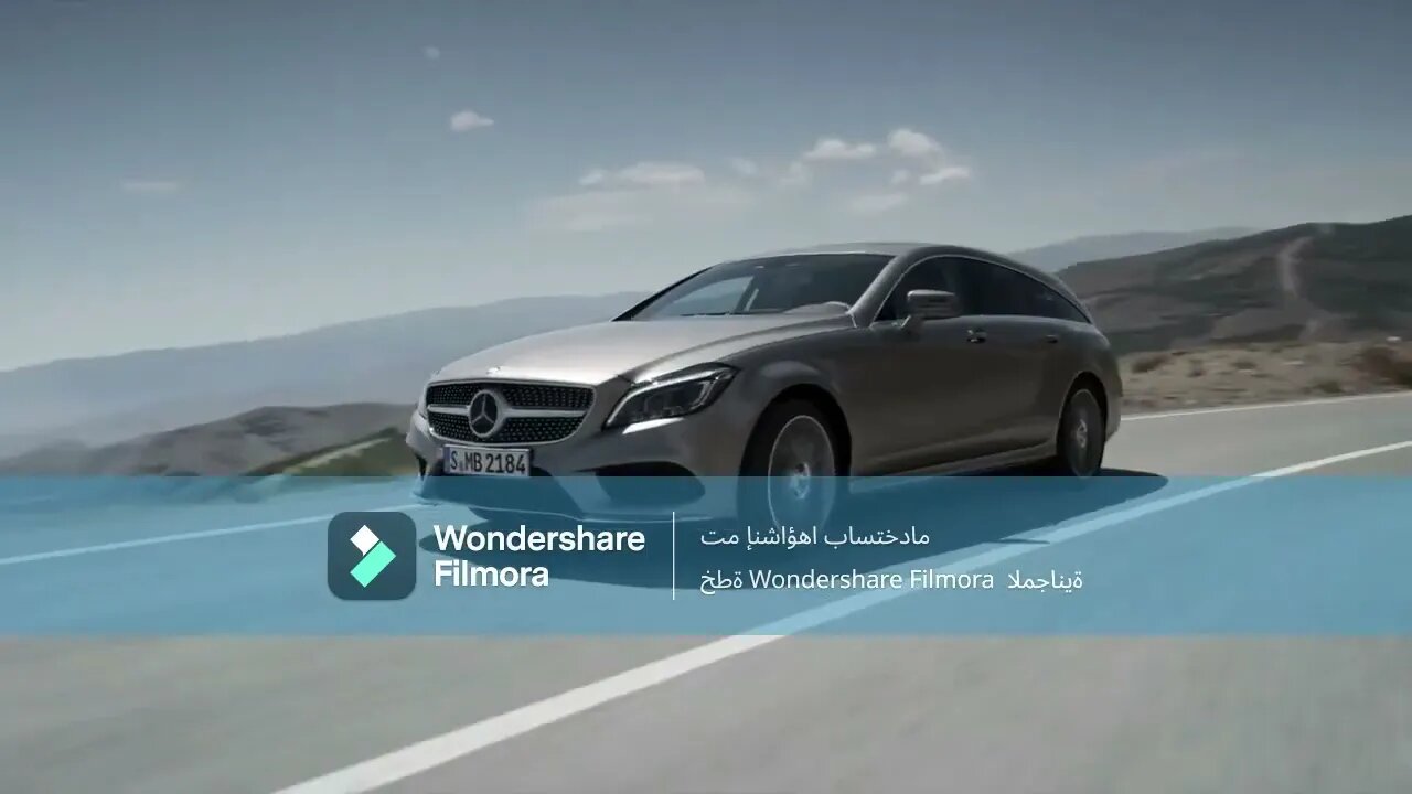 مصنع Sindelfingen الجودة كقوة دافعة مرسيدس بنز الأصلية