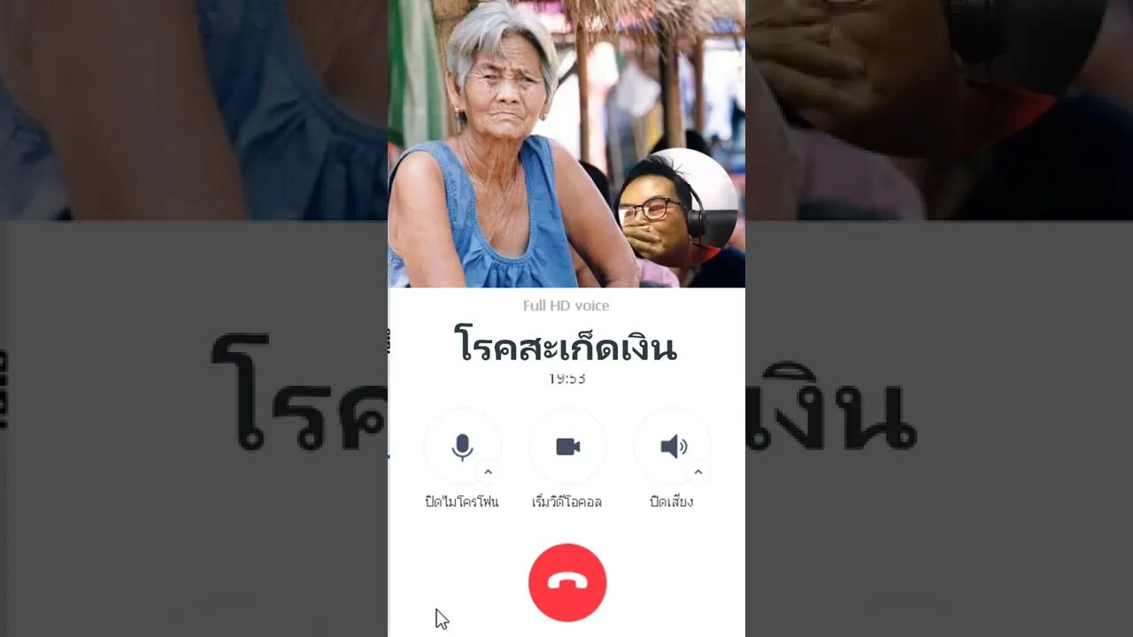 นี่คือ ทางออกของคนมีปัญหา สะเก็ดเงิน