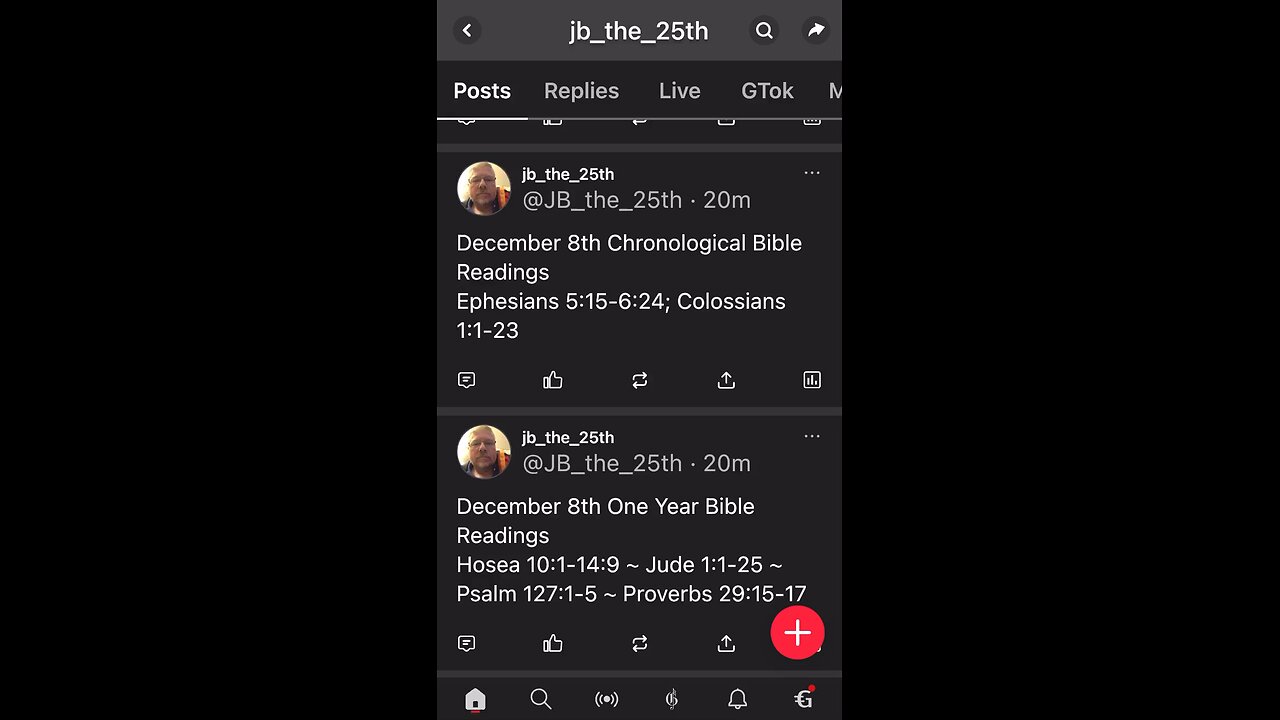December 08, 2023