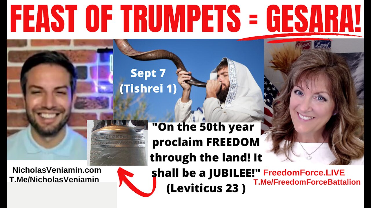 FEAST OF TRUMPETS = GESARA! SEPT 7 9-7-21