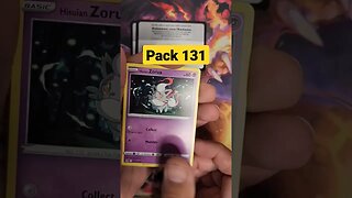 Giratina Alt Art Hunt! #131