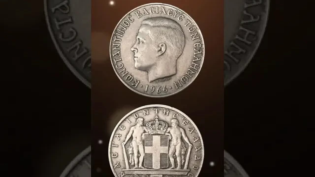Greece 5 Drachmas 1966. #shorts #viral #coinnotesz