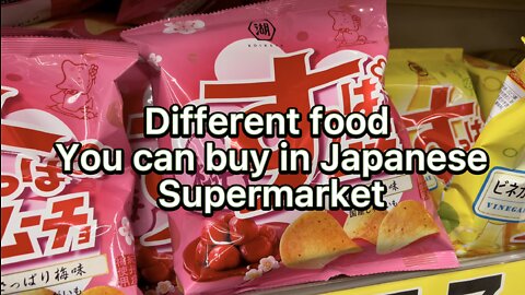 Different food you can buy in Japanese supermarket |Coisas diferentes no mercado do Japão