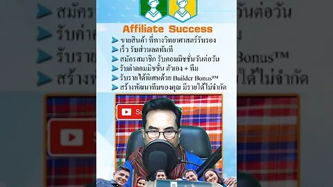 วิธีเปิด ภูมิคุ้มกัน ออกมาใช้ รักษาสุขภาพของคุณ ด้วย 4ไล้ฟ์ ทรานสเฟอร์ แฟกเตอร์