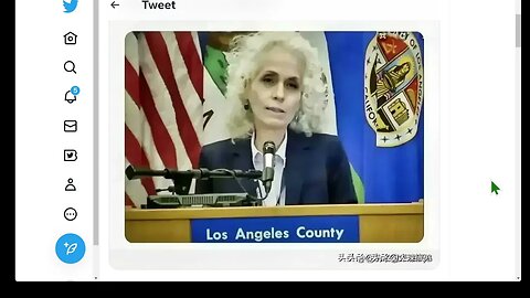 她在哪個部門任職？