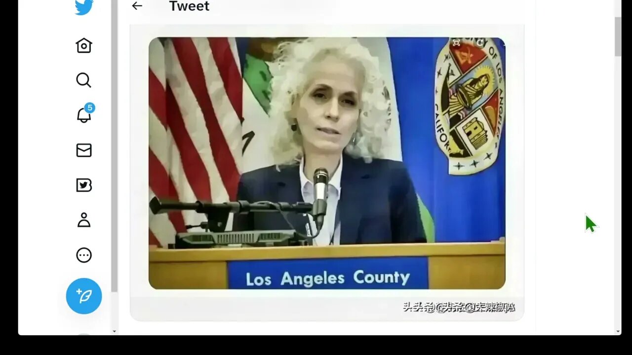 她在哪個部門任職？