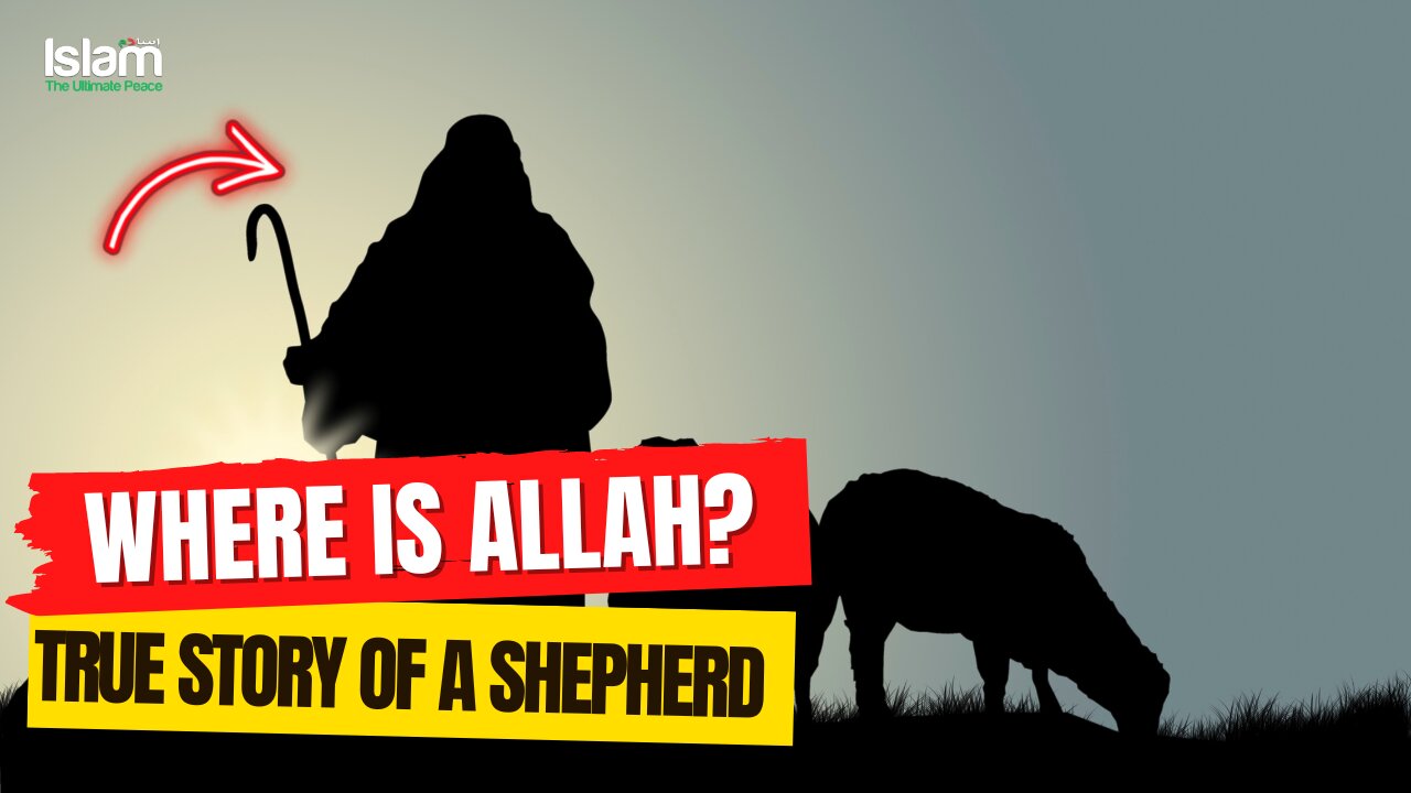 WHERE IS ALLAH? HEART TOUCHING STORY OF A SLAVE