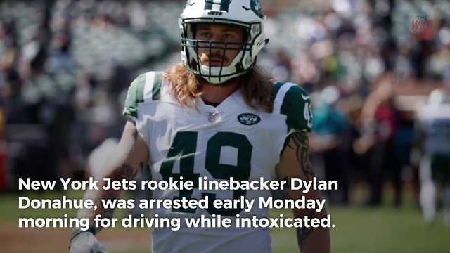 NFL Player Injures 4 After Driving The Wrong Way In The Lincoln Tunnel