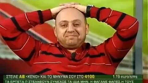 Μαρμίτα 26/02/2007 - Τηλέφωνο από Περιπτερά