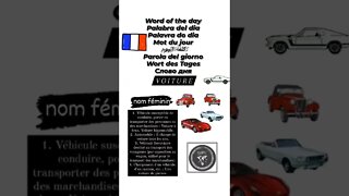 🇫🇷 voiture