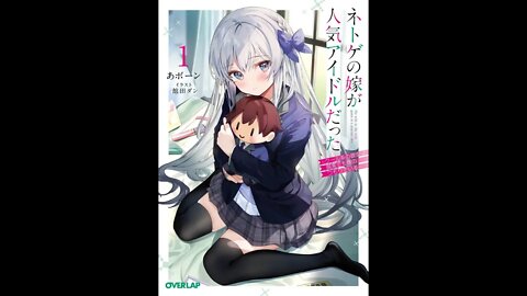 My Waifu in The Online Game is a Popular Idol Volume 1