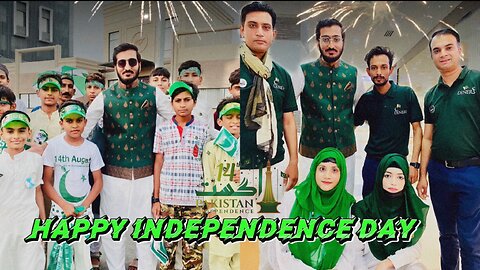 Happy Independence Day 2023 Pakistan