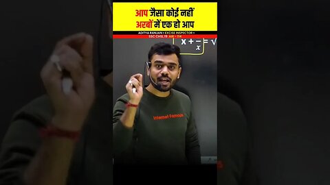 masti bhi jaruri hai - Gandhi ji ☺️#shorts #ssc #cgl2023 #ssccgl2023 #ssccgl #vlog #motivation