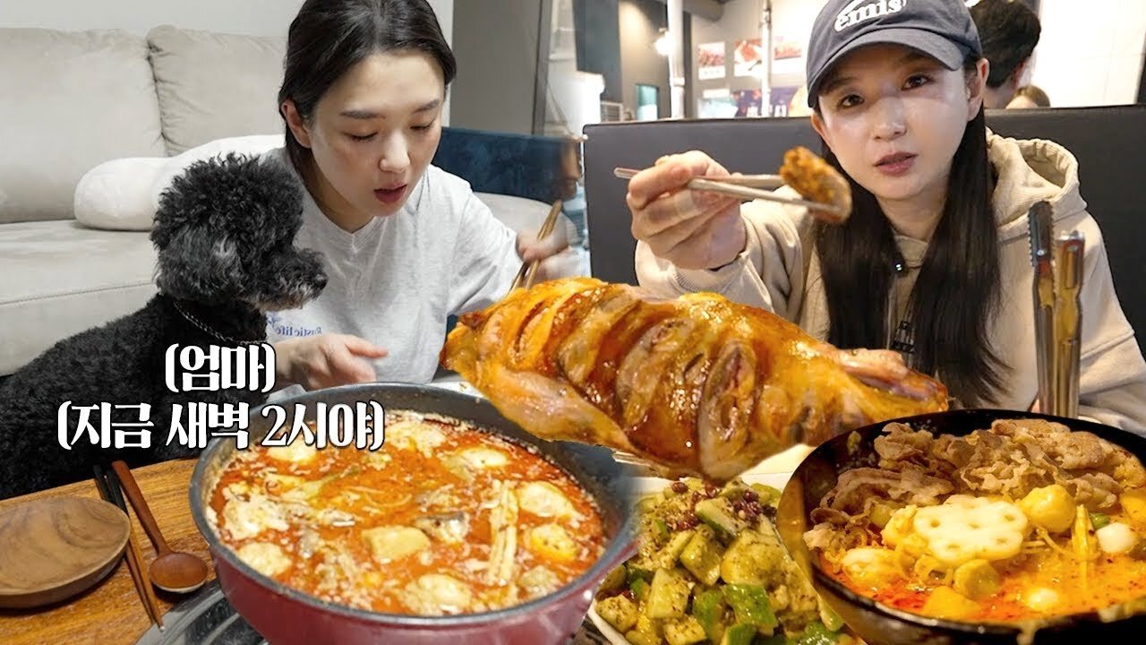 I tested the mukbang microphone while eating malatang!ㅣKorean Chinese foodㅣHamzy