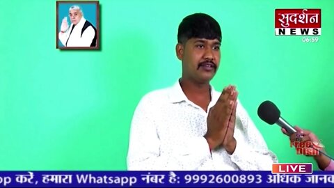 Sudarshan News 9-11-2022 || Episode:468 || Sant Rampal Ji Maharaj Satsang