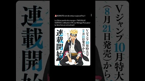 BORUTO est de retour aujourd’hui !