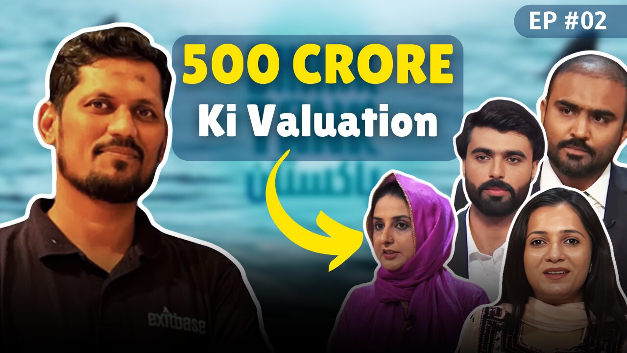 Shark Tank Pakistan Episode 2 | 500 Crore Ki valuation | Review