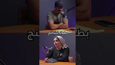 بطولة تشالنج للقوة البدنية