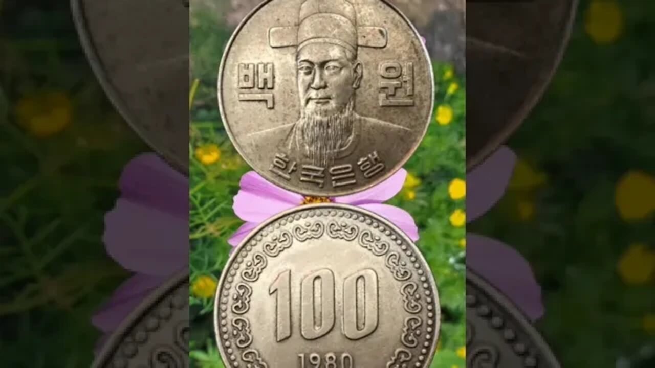 South Korea 100 Won 1980.#shorts #coinnotesz