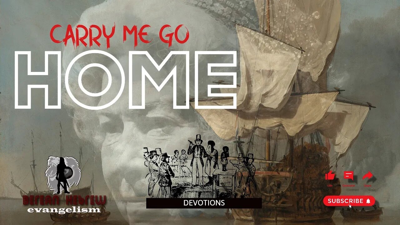 CARRY ME GO HOME | 70 YEAR REIGN |NEW CHAPTER | HEBREW FAITH