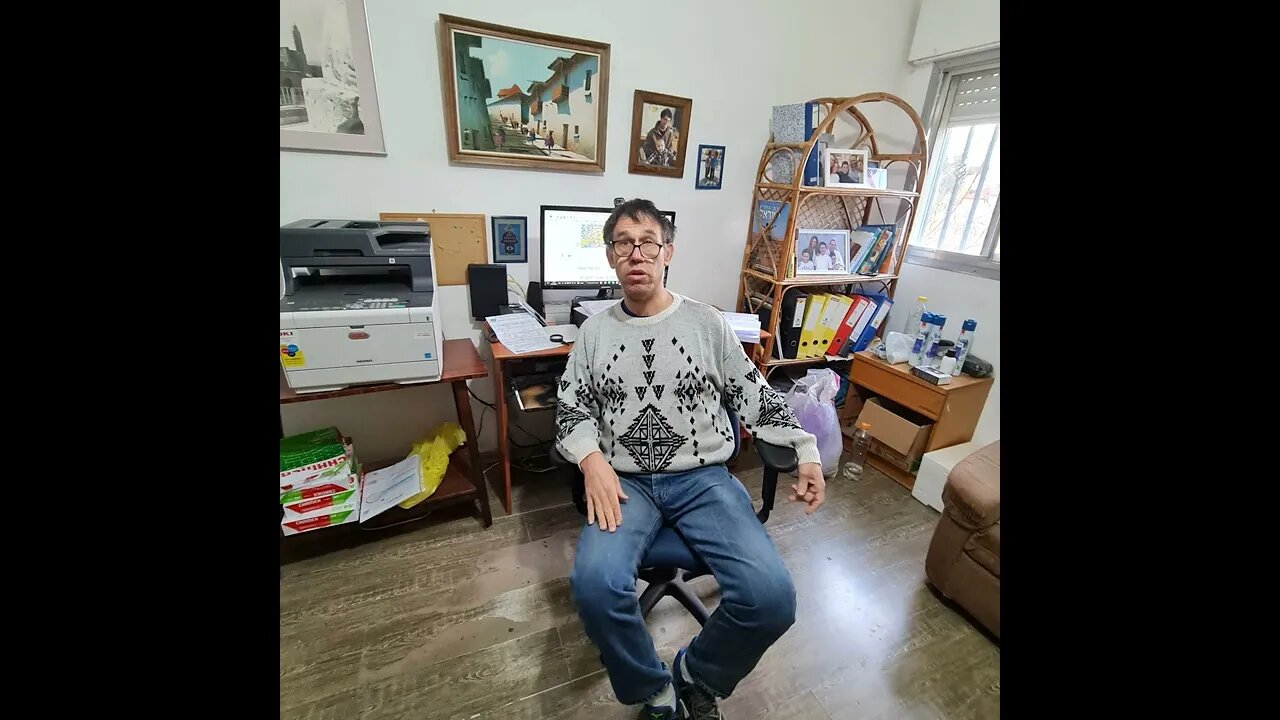 Обяснение на китайски