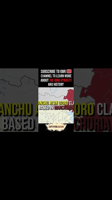 A Brief History of the Qing Dynasty #shorts