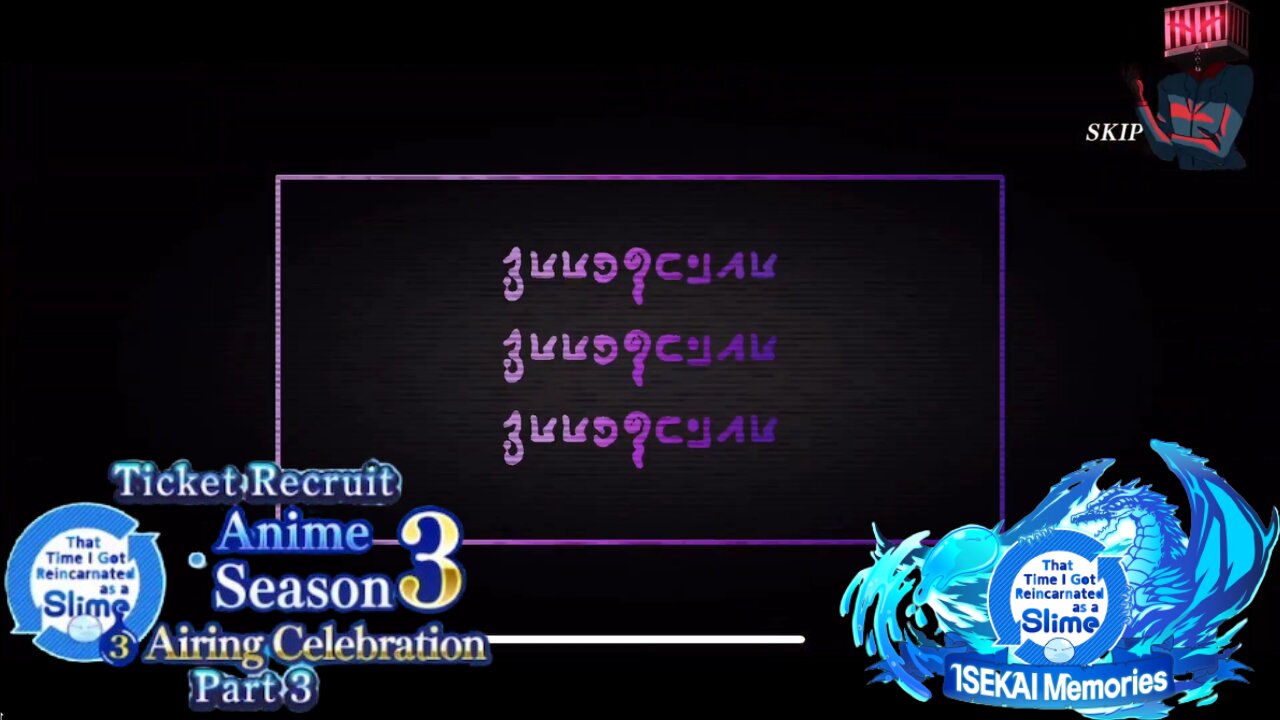 SLIME ISEKAI Memories: Anime Season 3 Ticket Recruit P3 Banner Summons P4