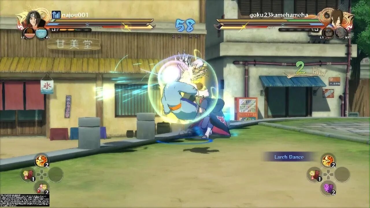 NARUTO SHIPPUDEN: Ultimate Ninja STORM 4 Rage Quit