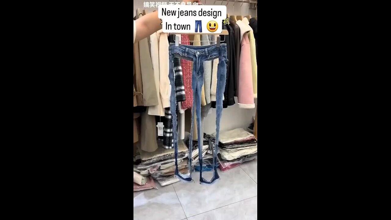 viral pant