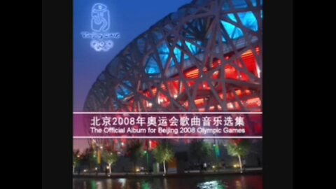 1.7-Starlight-Beijing 2008 Opening Ceremony-Inverted