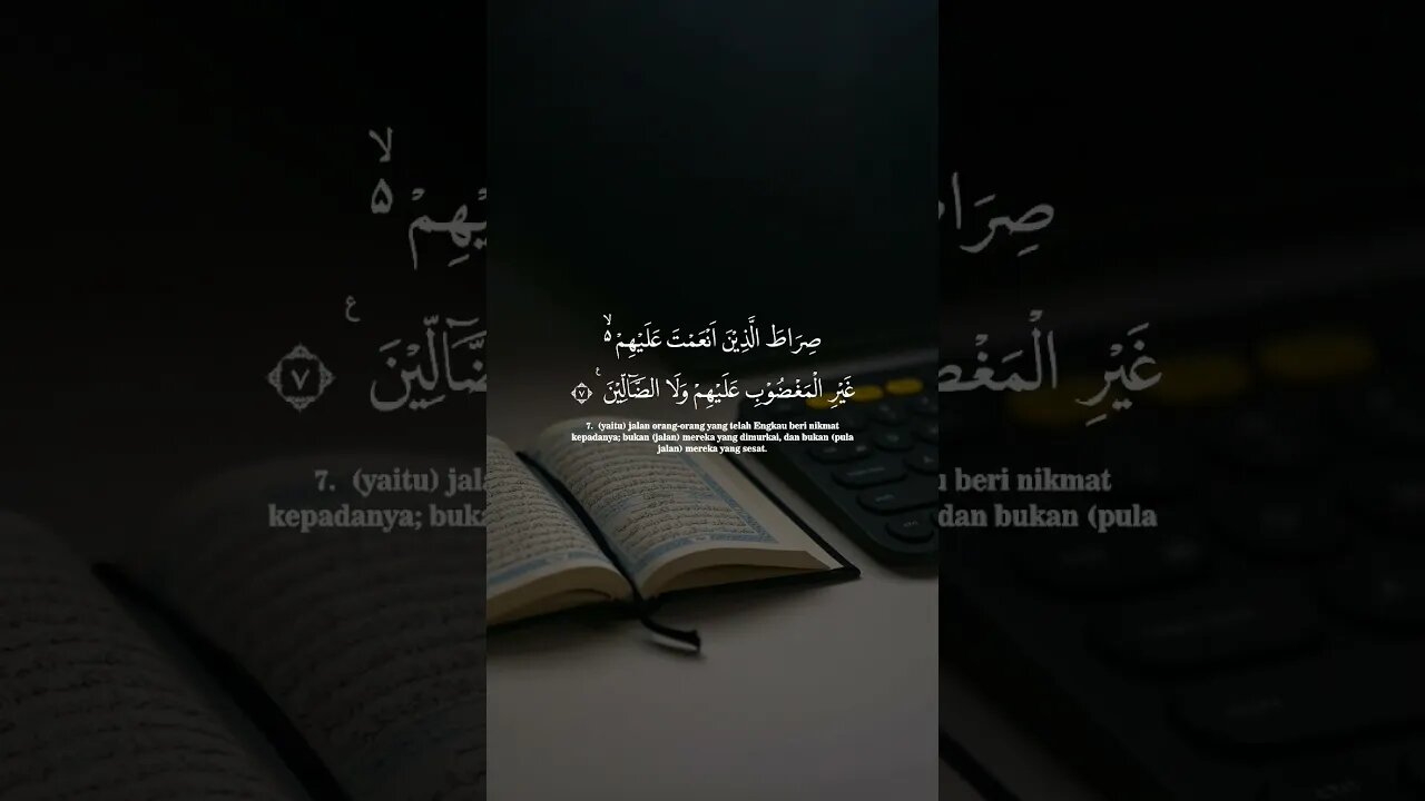 Surah Al-Fatihah . #alquran #quran #murottal