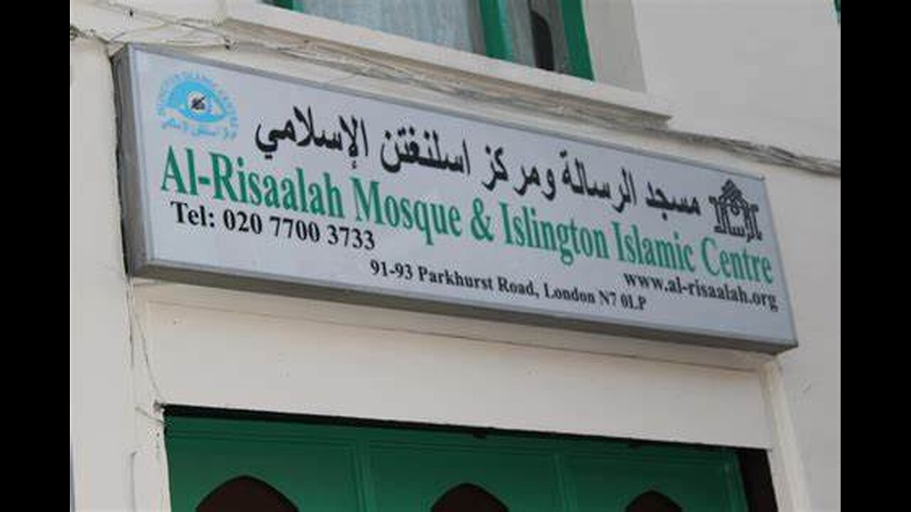 Talking to Muslims 236 Al-Risaalah Mosque in London on Surah 5:47 and 7:157