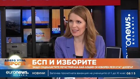 Евродепутатът Петър Витанов Не допускам, че Борисов ще „вземе“ БСП за коалиционен партнь