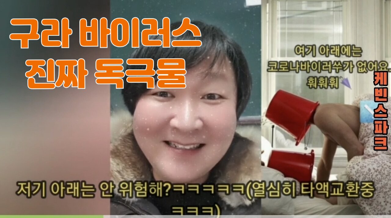 지금도 죽어가고 있습니다.