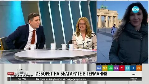 ВОТЪТ В ЧУЖБИНА Как гласуваха българите зад граница