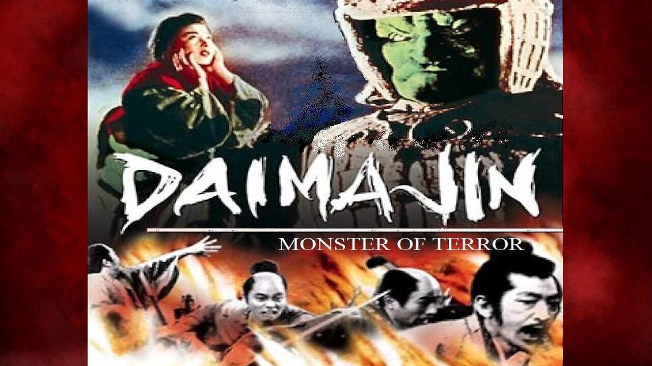 DAIMAJIN: MONSTER OF TERROR 1966 Japanese Version in English by DAIEI Studios FULL MOVIE HD & W/S