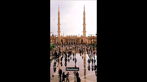 Madina