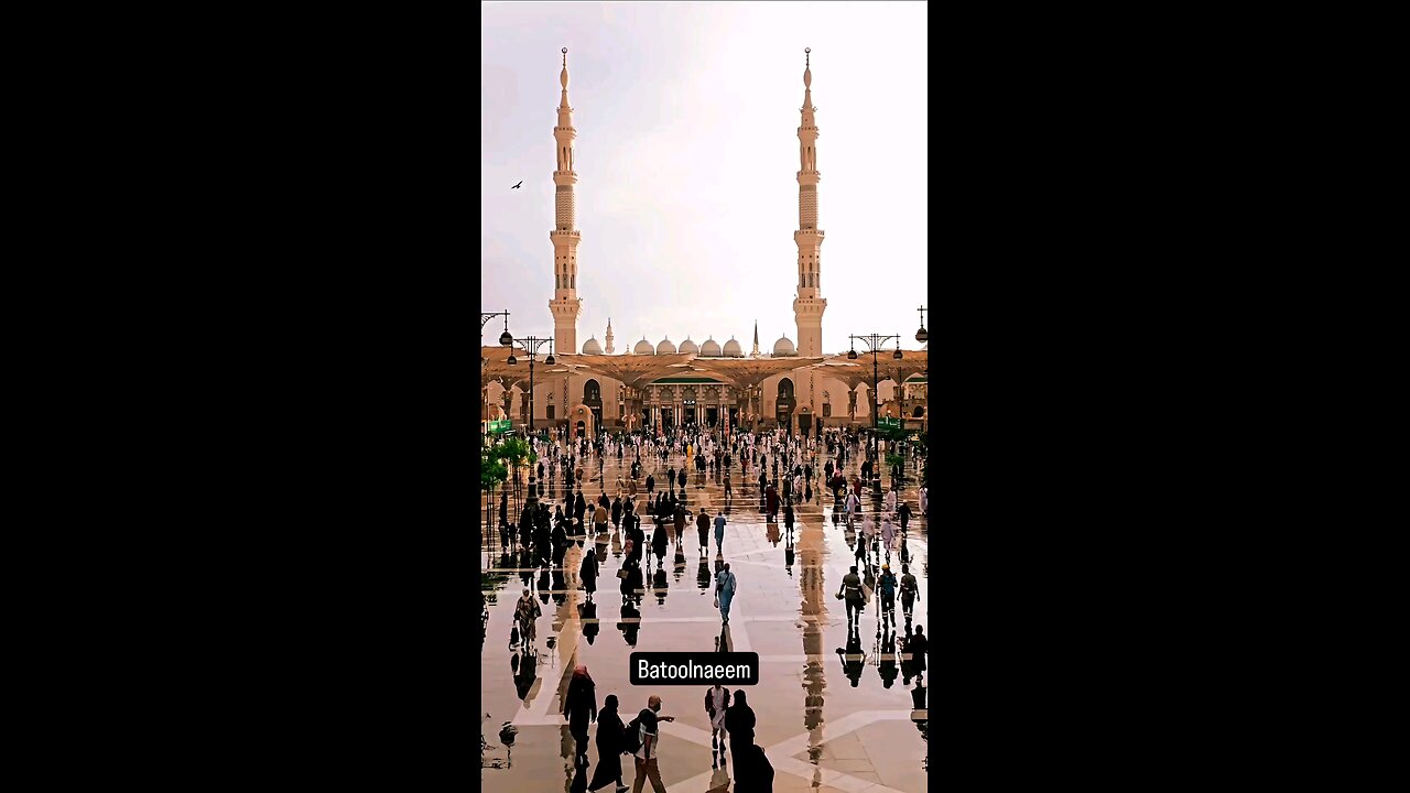 Madina