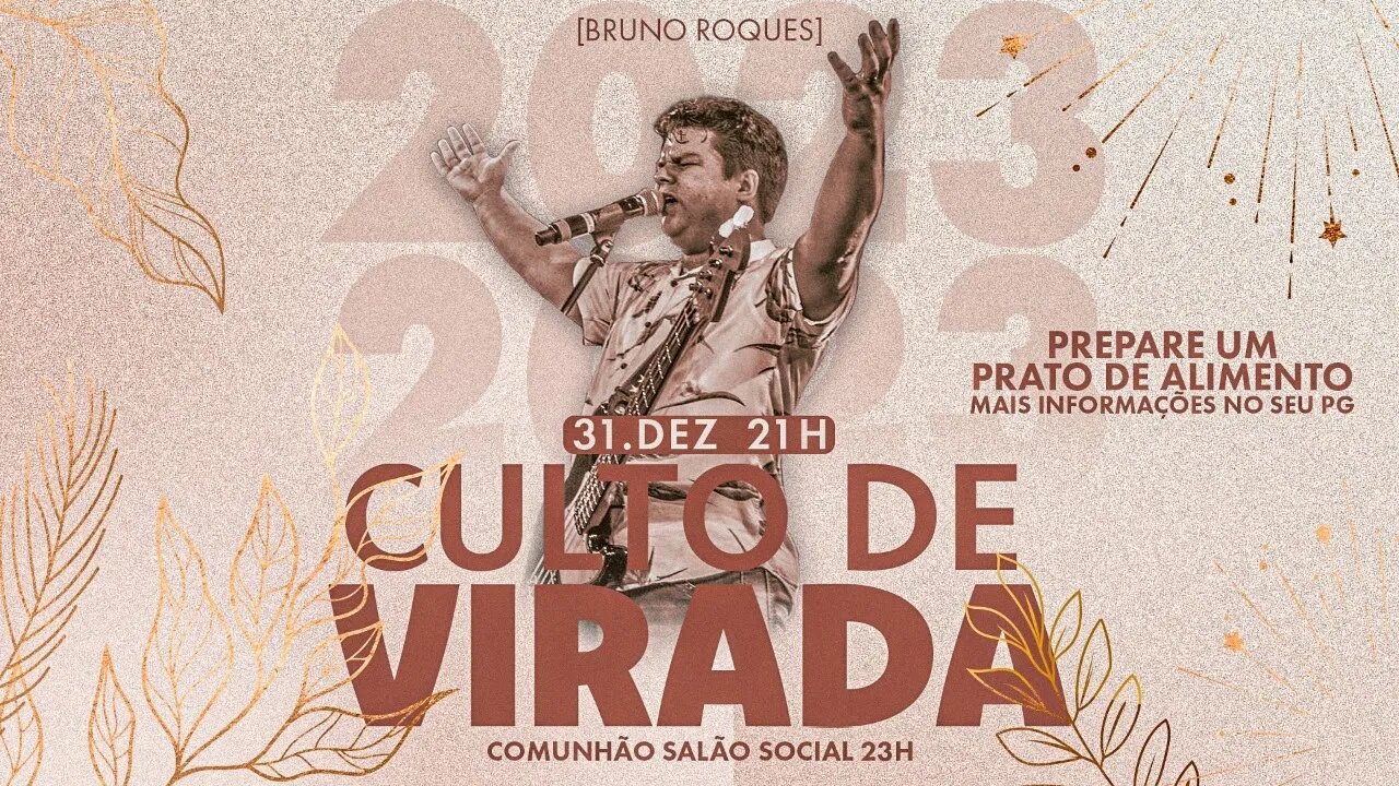 🔴IBAN🔴CULTO DA VIRADA