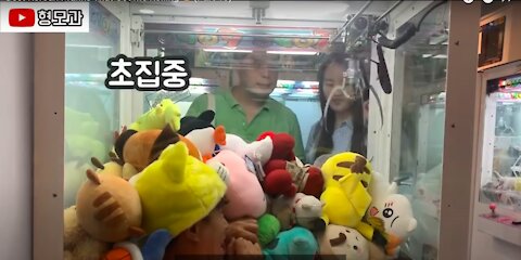 Viral Korean Pranks