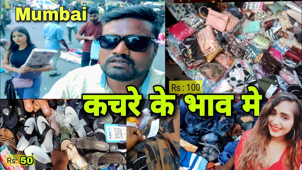 Mumbai में milta hai Kachre bhao me samaan 🔥 #bazar #viral Atif help vlog