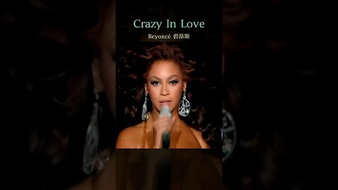 #Beyoncé 碧昂丝的成名曲；滚石选定 21世纪最伟大单曲