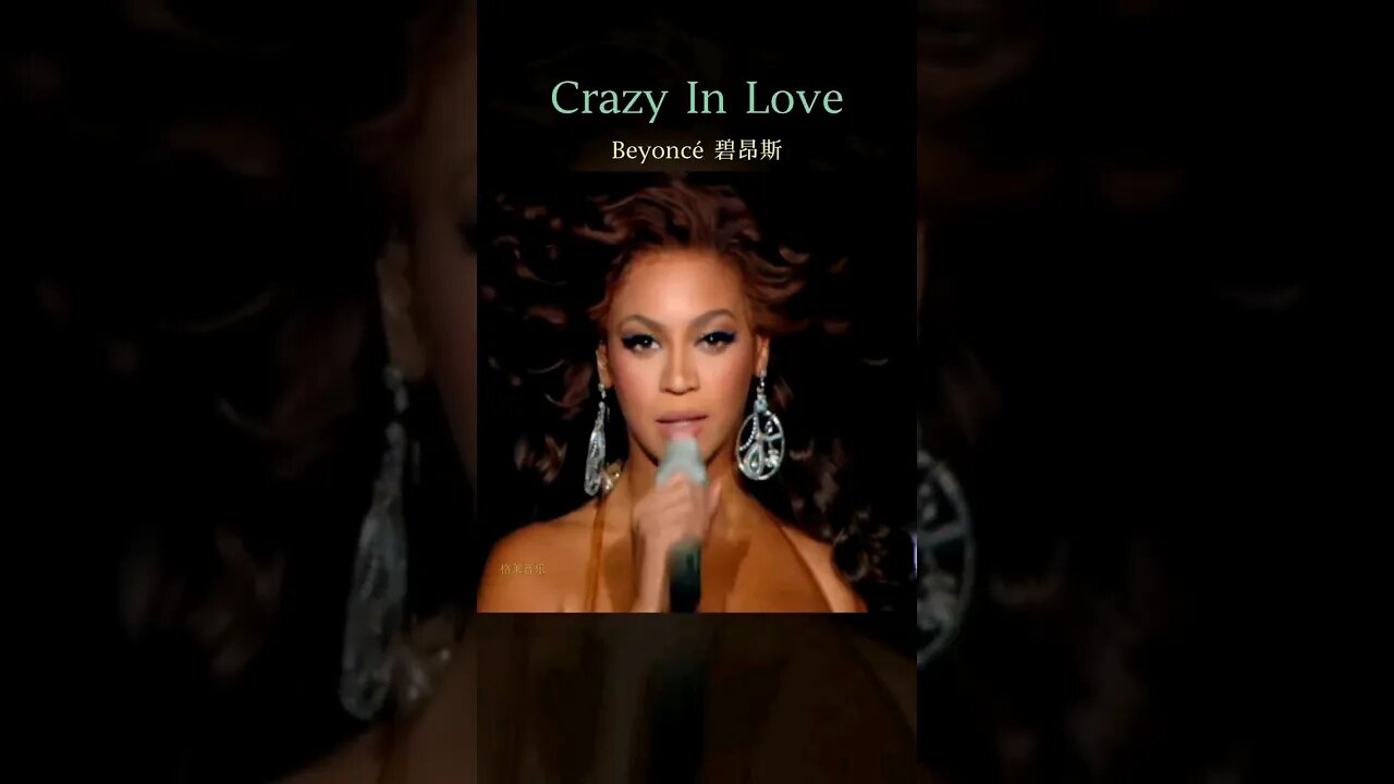 #Beyoncé 碧昂丝的成名曲；滚石选定 21世纪最伟大单曲